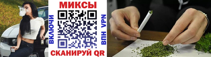 Бутират 1.4BDO Купить где Кольчугино