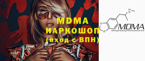 apvp Киреевск