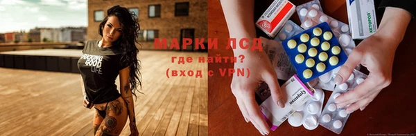 apvp Киреевск