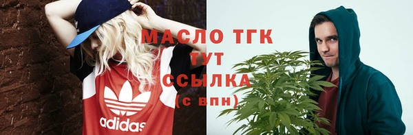 apvp Киреевск