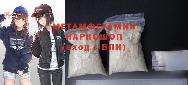 гашиш Киренск