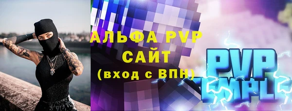 гашиш Киренск