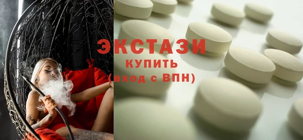 тгк Кинешма