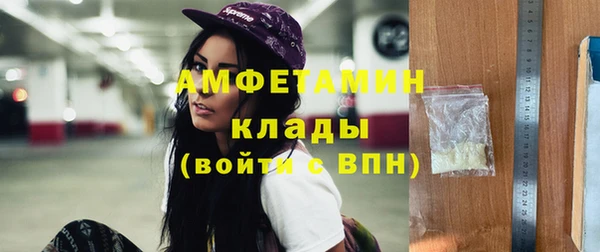 гашиш Киренск
