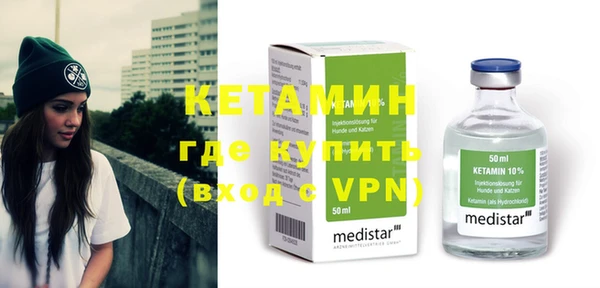 гашиш Киренск