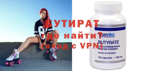 гашиш Киренск