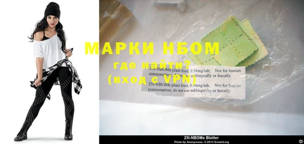 apvp Киреевск