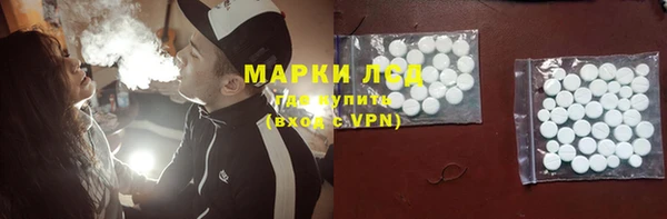гашиш Киренск