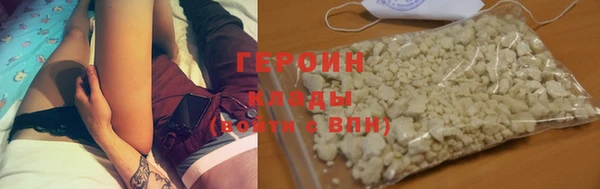 apvp Киреевск