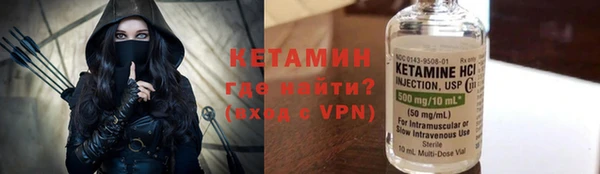 apvp Киреевск