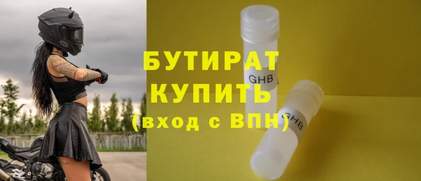 гашиш Киренск