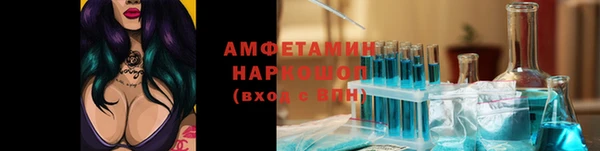 гашиш Киренск