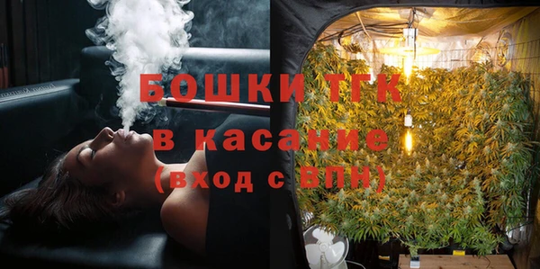 apvp Киреевск