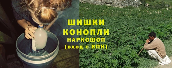 гашиш Киренск