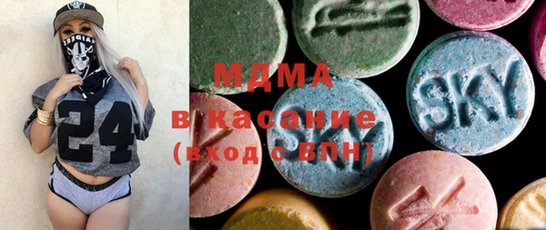 гашиш Киренск