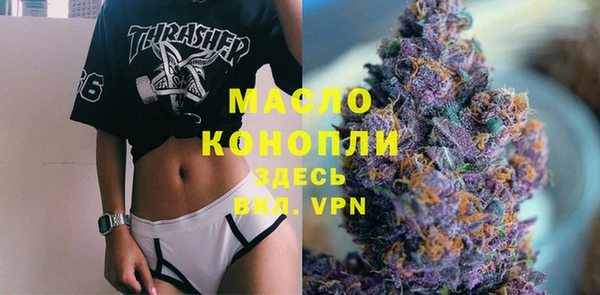 гашиш Киренск