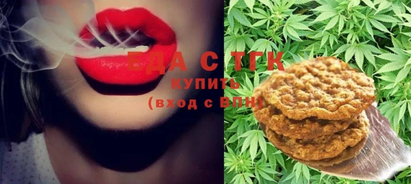 apvp Киреевск