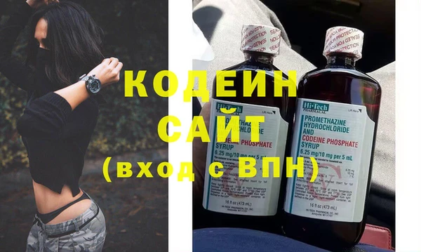 гашиш Киренск