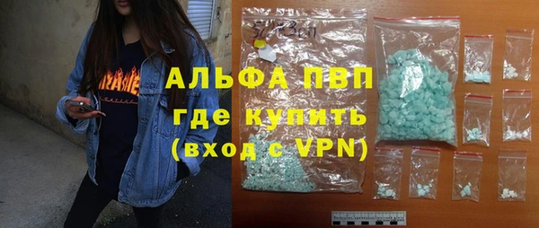 гашиш Киренск