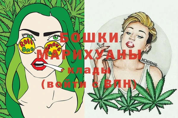 apvp Киреевск