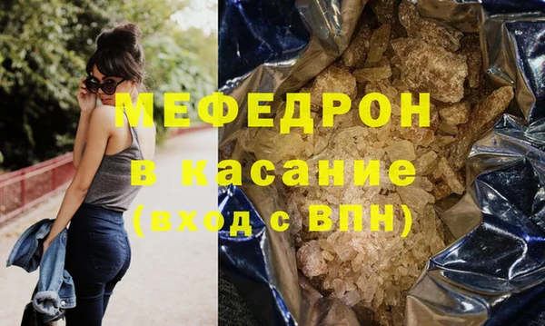 apvp Киреевск