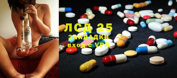 apvp Киреевск