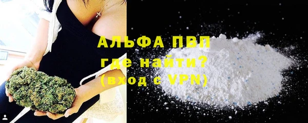 гашиш Киренск