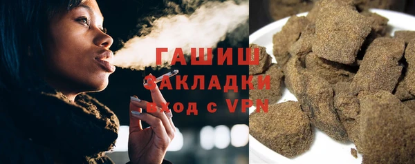 apvp Киреевск