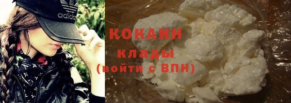 гашиш Киренск