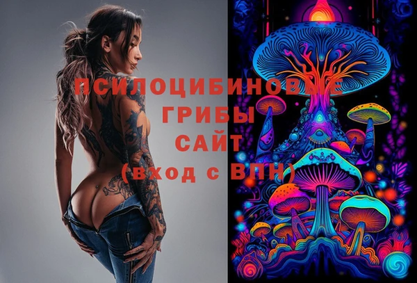 гашиш Киренск