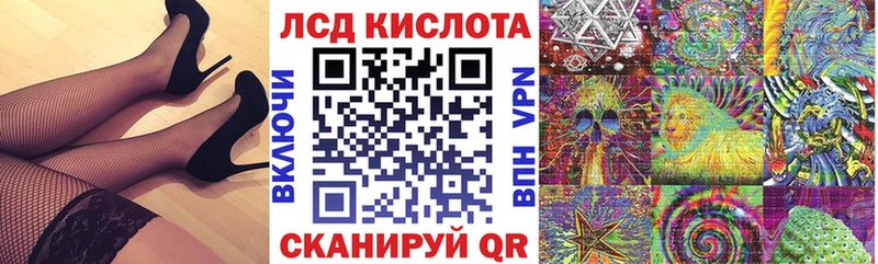 Купить  Кольчугино  Марки NBOMe 1,8мг 